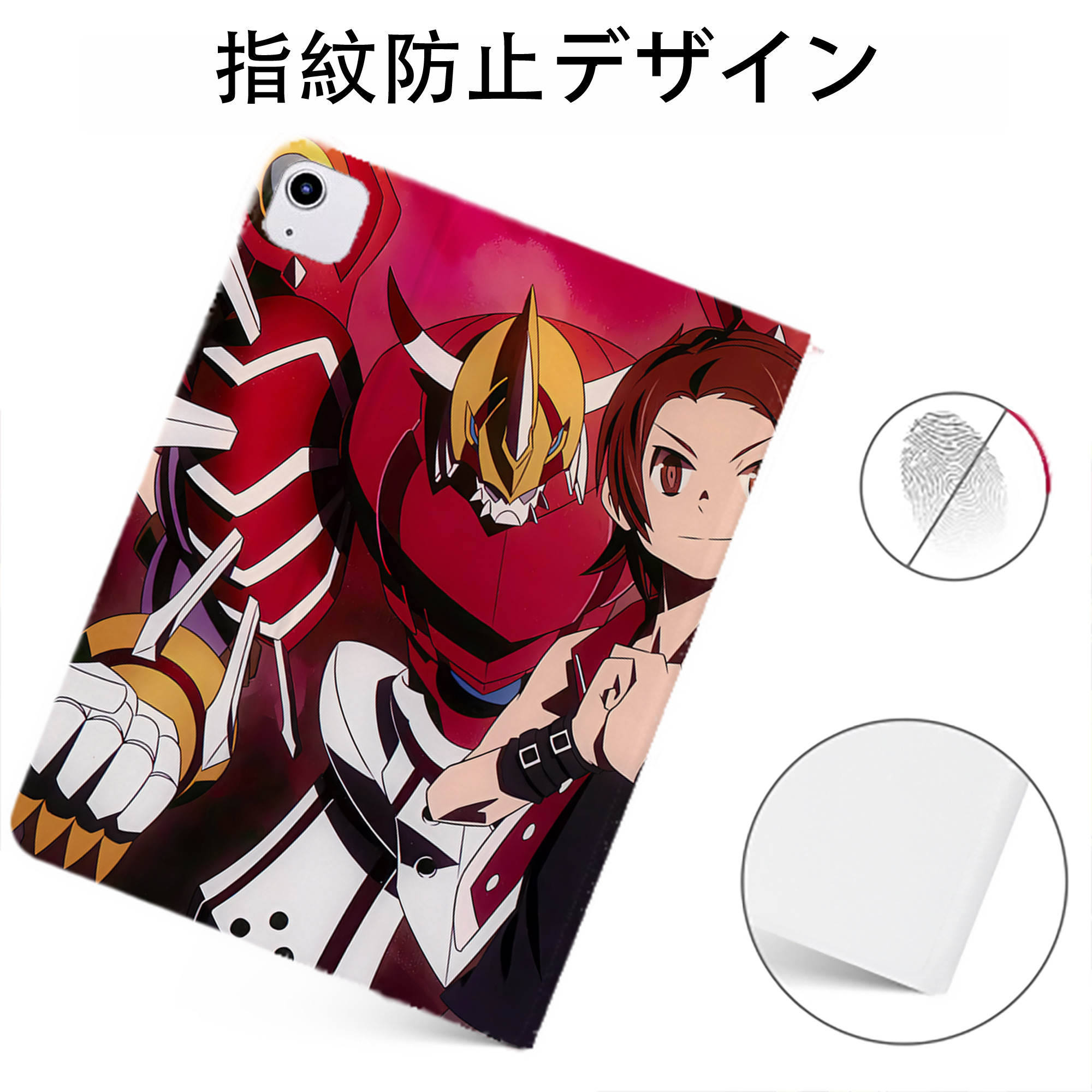 （画像用） Digimon デジタルモンスター/デジモン IPadケース ペンホルダー付き ブックスタイルデザイン